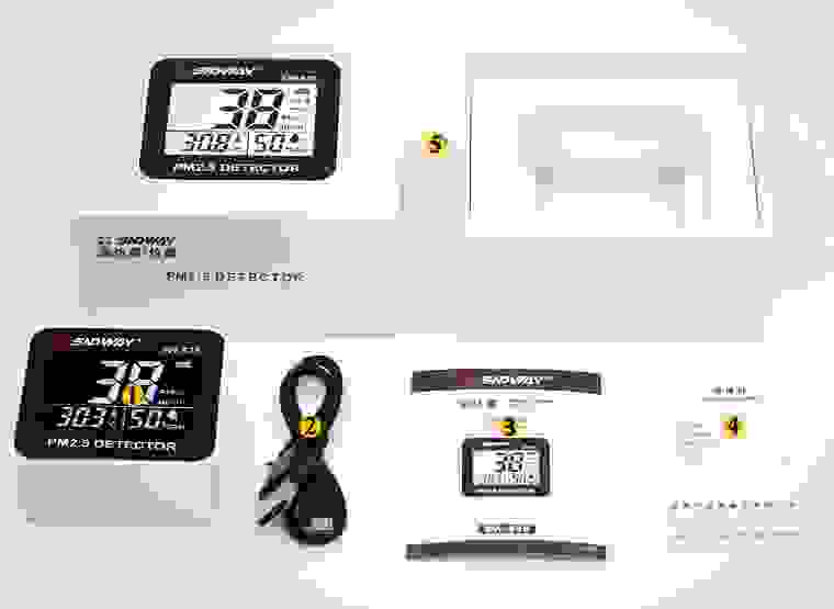 Digital Air Quality Monitor Laser PM2.5 Detector with real-time display showing PM2.5 levels, temperature, and humidity for indoor air diagnostics.