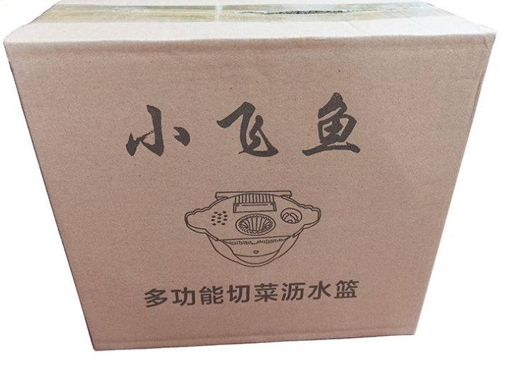 Multifunctional fruit slicer tool